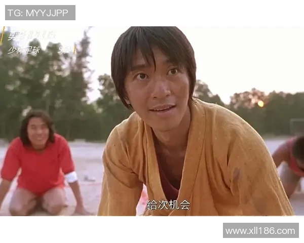星爷功夫足球组合揭秘:那些年与周星驰共同演绎的经典足球奇迹 星爷功夫足球组合揭秘:那些年与周星驰共同演绎的经典足球奇迹