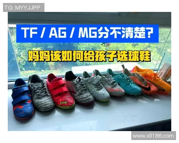 球星足球鞋使用多久会磨损严重影响性能及更换周期分析 球星足球鞋使用多久会磨损严重影响性能及更换周期分析