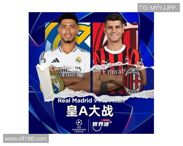 全球足球明星同场竞技 展现激情与技术的巅峰对决 全球足球明星同场竞技 展现激情与技术的巅峰对决