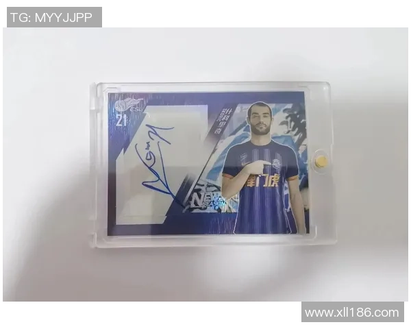 如何鉴别足球球星卡真假并避免购买到假卡的有效方法 如何鉴别足球球星卡真假并避免购买到假卡的有效方法